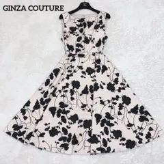 銀座クチュール エルケイ 花柄 ミディアムドレス 膝丈 ワンピース フレア M