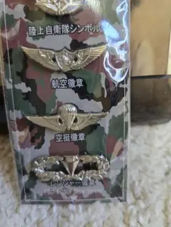 Item thumbnail for item ce9a3c78-1d36-4480-adf3-62fd6ccd1483