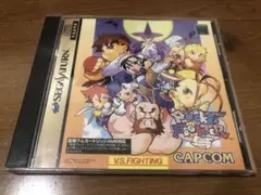 Item thumbnail for item c0e5df49-b823-41d2-8834-b345ffafa8bc