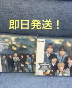 SixTONES stargaze　初回A &B ※開封済、シリアル、特典無
