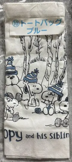 PEANUTS x STUDIO SEVEN エプロン - メルカリ