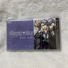 starrysky winter PSP