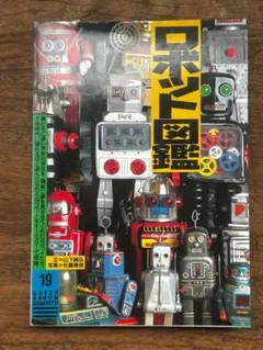 Item thumbnail for item 76f640a7-d2c7-4e2b-a66c-7971224cf855