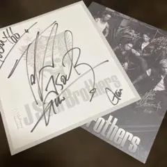 【激レア/初期】 三代目 J Soul Brothers 直筆サイン 激レア/初期】 三代目 J Soul Brothers 直筆サイン - メルカリ