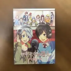 僕じゃダメですか?～「告白実行委員会」キャラクターソング集～