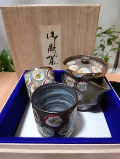 陶器急須と湯呑みセット　産地謹製 湯呑み２個　急須１個　3点セット