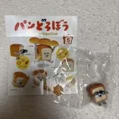 9684様 リクエスト 2点 まとめ商品