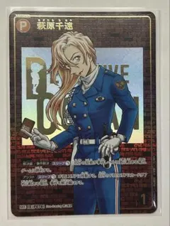名探偵コナン 萩原千速 sec 名探偵コナン 萩原千速&神奈川県警セレクション (少年サンデー