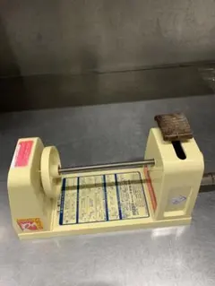 Item thumbnail for item c1c627c6-01cd-474c-9818-9aee3a9ad8e1