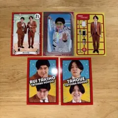 たくろう よしもとコレカ 7th まとめ売り - メルカリ
