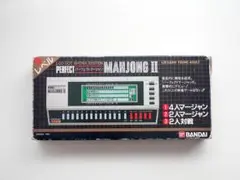 2026年最新】バンダイ パーフェクト麻雀の人気アイテム - メルカリ