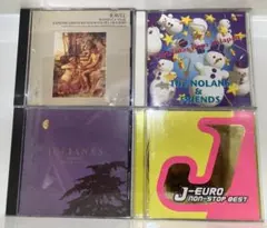 山下達郎 プロモCD 4枚セット クリスマス・イブ他 - メルカリ