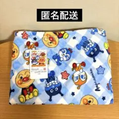アンパンマン　キャラクターお昼寝毛布