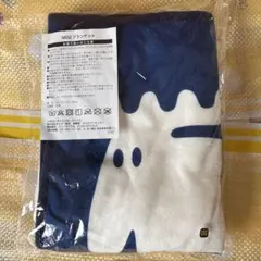 MOZ モズ ブランケット