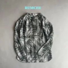 RUMCHE ラムシェ　幾何学模様 長袖ブラウス