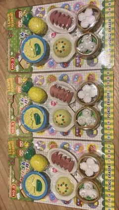 Item thumbnail for item 7b6ca9f0-3af7-4ed8-a8b8-4c7f73ab0e27