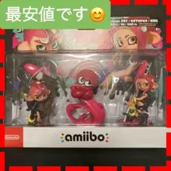 amiibo トリプルセット タコガール タコボーイ スプラトゥーン　アミーボ