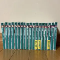 2026年最新】実力至上主義の教室へ 小説の人気アイテム - メルカリ