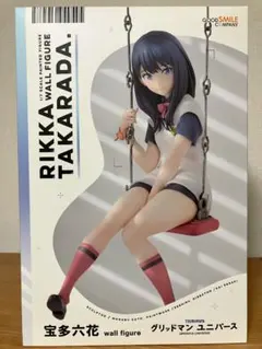 宝多六花 wall figure 専用アクリルスタンド RE:【情報】宝多六花 wall figure & Hyper Body 宝多六花（GRID