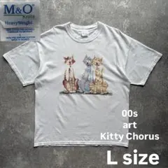 猫　ネコ　古着　アート　Tシャツ　プリント　絵画　デザイン　好配色　ユニセックス