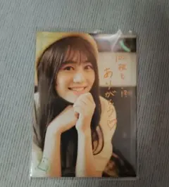 伊藤美来