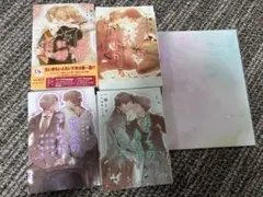 一穂みち『イエスかノーか半分か』関連まとめて