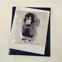 【匿名配送】鬼滅の刃 繋がる アクリルスタンド 伊黒小芭内