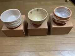 茶器3個セット
