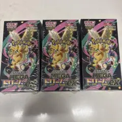 メガドリーム 3box シュリンクつき - メルカリ