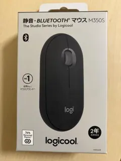 ロジクール PEBBLE MOUSE2 M350s GR 【新品未開封】
