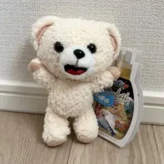 新品★ファーファ ぬいぐるみマスコット