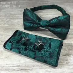 蝶ネクタイ 結婚式 ブラック／グリーン／ブラウン チーフ 新郎 挙式 お色直し