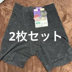 fukusuke ボディライン整えるショーツ