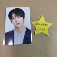 TXT SOOBIN トレカ　アプグレ限定　 星の落下物　スビン1枚