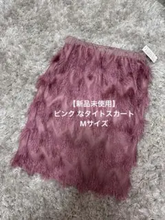 Item thumbnail for item ff6ad262-054b-4f77-8bd0-72aa7e1ed3d8