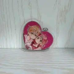 不可抗力のILOVEYOU 全プレ キーホルダー 特典 - メルカリ