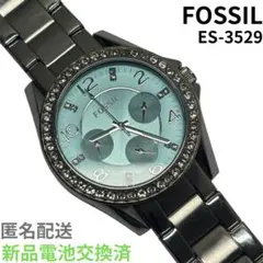 ⭐️値下げOK⭐️【稼働】FOSSIL ES-3529 フォッシル　クロノグラフのサムネイル