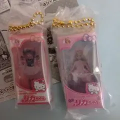 サンリオコラボ だいすきリカちゃん ミニチュアパッケージコレクション　２つセット