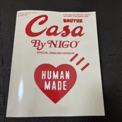 Casa BRUTUS By NIGO® SPECIAL ENGLISH 即発送 - メルカリ