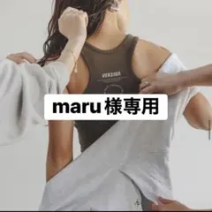 バージョンオブユー version of you ちゃぴさん タンクトップ ちゃぴさん タンクトップ VERSION OF YOU 【公式通販】