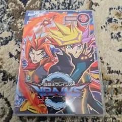 2026年最新】VRAINS DVDの人気アイテム - メルカリ