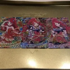ひみつのアイプリ　サクラ　３枚セット