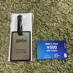 BMW オリジナル ラゲッジタグ　ジャパンモビリティショー限定品とおまけ付き