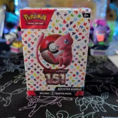 早い者勝ち【英語版】151 Booster Bundle