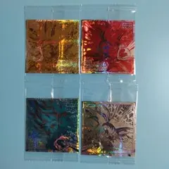 ドラゴンボール 超戦士シールウエハース超 第10弾 最強への大冒険