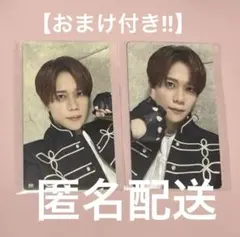 INI 藤牧京介 ラポスタ 2025 トレカ 090 091 (おまけ付き!)