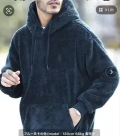 【U.S.POLO.ASSN】ボアパーカー フード付き　M