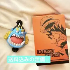 ONE PIECE びっくり顔マグネット COLLECTION 全6種セット ONE PIECE びっくり顔マグネット COLLECTION 全6種セットの通販