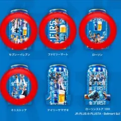 BE:FIRST サン生 コースター 6種類 コンプリートセット - メルカリ