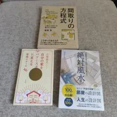 Item thumbnail for item ca82963b-1990-4e59-b997-badf0a019b13